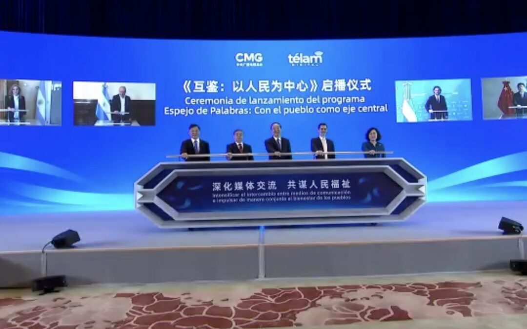 “Espejo de palabras”: la nueva serie de la TV Pública China en colaboración con Télam